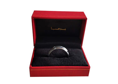 Porcellana Contenitore di regalo adorabile della carta quadrata piccolo pacchetto di lusso dei gioielli per l&#039;orecchino/fede nuziale fabbrica