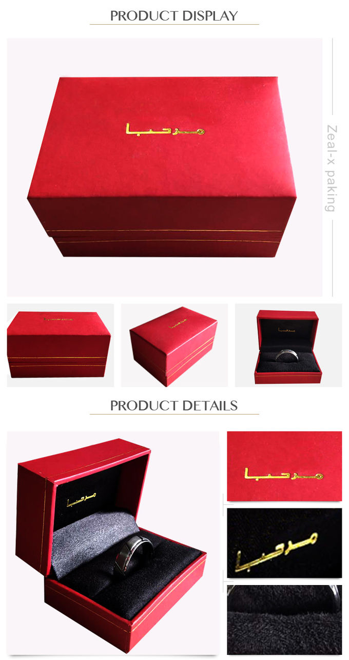 Contenitore di regalo adorabile della carta quadrata piccolo pacchetto di lusso dei gioielli per l'orecchino/fede nuziale